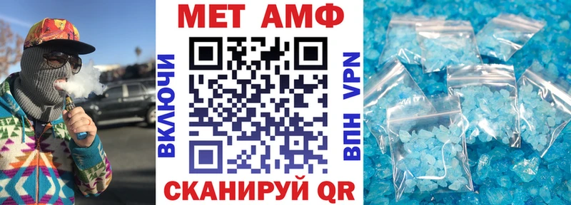 цена   Чаплыгин  Amphetamine Premium 