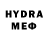 КЕТАМИН VHQ TLF MallRed