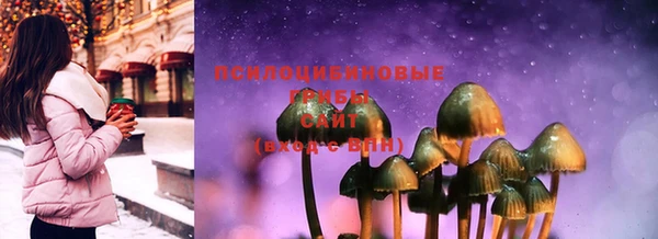 MDMA Premium VHQ Алзамай