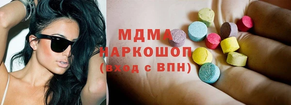 кокаин премиум Остров