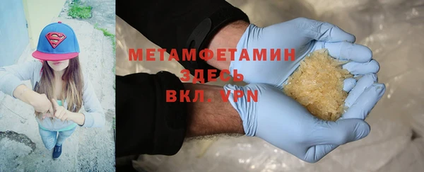 кокаин колумбия Осташков