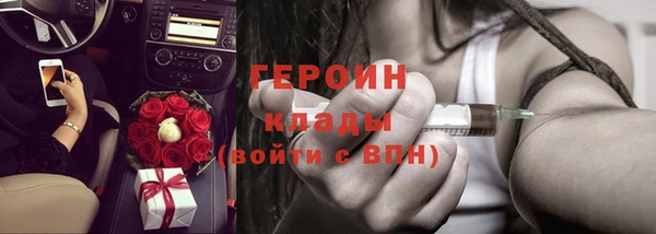 кокаин премиум Остров