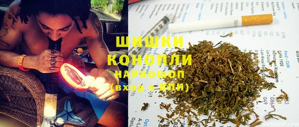 MDMA Premium VHQ Алзамай