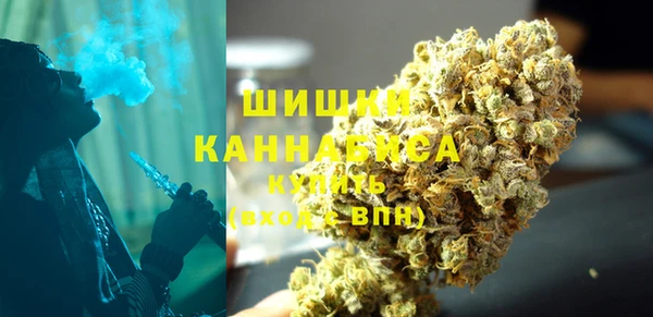 альфа пвп VHQ Алексеевка