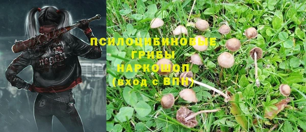 кокаин премиум Остров
