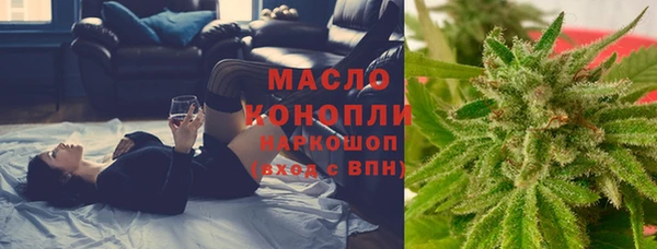 кокаин колумбия Осташков