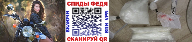 ОМГ ОМГ ONION  Чаплыгин  Первитин пудра 
