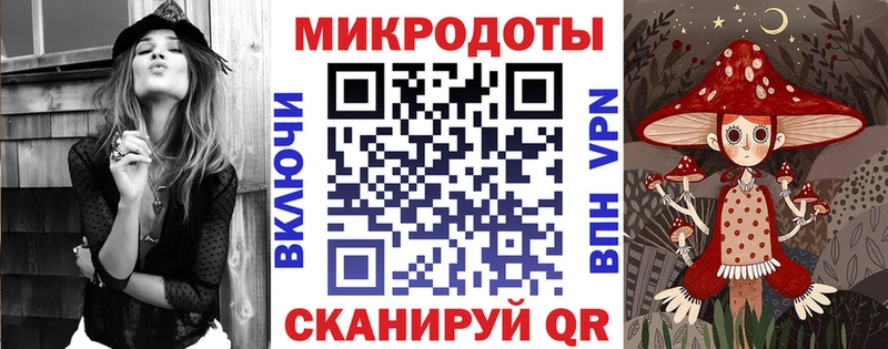 Псилоцибиновые грибы MAGIC MUSHROOMS  mega   Чаплыгин 
